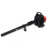 Воздуходувка бензиновая ранцевая VILLARTEC BX532